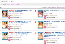 (SSIS-468)口器即性器唾液即爱液！河北彩花最强口淫片登场！-德州扑克迷