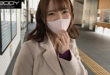 百依百顺的情妇小三!小花のん(小花暖)EBOD-919温泉之间的激情中出性爱-德州扑克迷