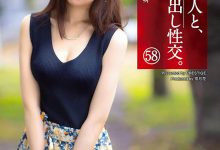 SGA-144″最上ゆら(最上由罗)”前E奶馒头夹热狗的乳交服务-德州扑克迷