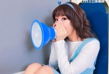 AV女优出事了！直播痛哭吐实情达人不忍揭内幕网心疼-德州扑克迷