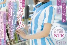 打工主妇「小仓由菜」和小鲜肉搞上 休息2小时内至少做3次!-德州扑克迷