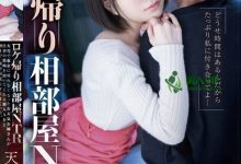 天气播报员「天宫花南」和助导因大雪受困　脱衣取暖也是合理的吧？-德州扑克迷