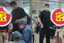 12岁就长到226cm姚明的胸！女儿暴风抽高网全吓坏-德州扑克迷