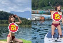 凶版王心凌怒了！遭谯穿「18禁比基尼」 爆气开骂反击-德州扑克迷