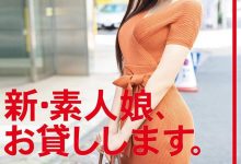 (FC2-PPV-2892243)解密！那位被无码卖家出鲍的令和最强BODY神乳写真偶像是？-德州扑克迷