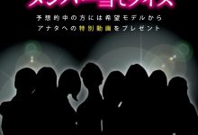 8MAN动起来！2022大拜拜要出动的是？-德州扑克迷
