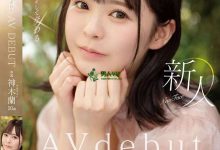 【速报】重大宣布发表！8MAN新王牌「神木兰」去处揭晓！(FSDSS-509) ... ...-德州扑克迷