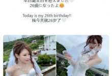 (IPX-906)第一次扮演小护士！相沢みなみ(相泽南)就是比其他人色！-德州扑克迷