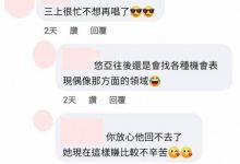 (SSIS-477)4K绝美影像加立体收音！史上最高完成度的自慰大作战！三上悠亚10变化！ ...-德州扑克迷