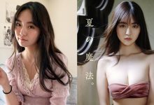 曾是選美冠軍！20 歲美少女「豐田留妃」再曬「E 級胸器」肉感身材迷倒網友-德州扑克迷