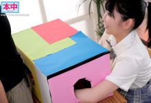 拯救啃老族！HMN-237“渡辺葵依(渡边葵依)”被拔掉套子一通到底-德州扑克迷