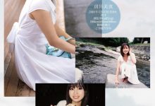 新生代接班人SSIS-540“前田美波”宽衣解带赤身裸体给人看-德州扑克迷