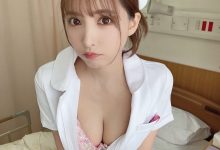 露出粉色内衣SSIS-477三上悠亜(三上悠亚)化身超爆乳护士好性感！-德州扑克迷