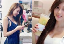銷魂麵店前驚見「銷魂正妹」，甜美臉蛋「飽滿上圍」一看就上癮！-德州扑克迷