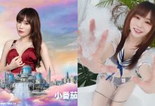 S2O重磅回歸！國民萌寵《小番茄》濕身嗨　小隻馬身材熱力引「抱」-德州扑克迷