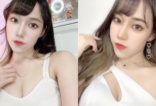 甜心妹子「心兒」深V裝好誘人,IG美照展現「絕佳曲線」!-德州扑克迷