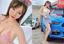 超火辣中古車「正妹業務」張瑜 Tako！超優質「車頭燈」不買不行啊！-德州扑克迷