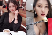 不是故意的！正妹「許伊兒Queenta」胸前扣子扣不住　只能這麼性感-德州扑克迷