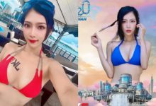 邀戰!高挑女神「米可」嗨翻噴水,「銷魂美體」約在S2O不濕不散!-德州扑克迷