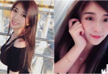 人美心善有才華~白皙正妹「謝薇安」曲線太兇猛,躺平後更是直接「爆炸」~-德州扑克迷