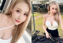 金髮尤物「潔兒Yui」爆乳打槍！超火辣穿搭讓粉絲大喊：給我個痛快-德州扑克迷