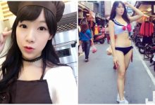 菜市場驚見「超殺美戰士」！傲人辣腿超修長，還有著性感美胸！-德州扑克迷