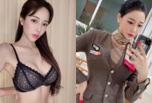 豐唇空姐「內衣辣照太養眼」，「惹火爆乳曲線」好嗆辣！-德州扑克迷
