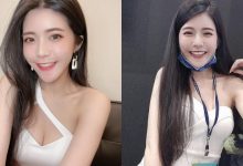 正妹「Chiao焦糖」性感甜笑連拍，「超優質曲線」讓人秒動心！-德州扑克迷