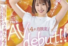 (MOGI-045)想要买房子！她除了AV女优还兼三个打工！-德州扑克迷