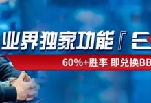 【EV扑克】AQ套池完美解套方法 干货满满快速精通-德州扑克迷