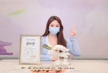 【EV扑克】颜值与实力并存的众美女牌手！庆~大可爱荣登猎人赛冠军～送WSOP赛事福利-德州扑克迷