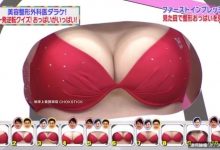 教你在 15 秒內辨認出 10 個大波的真假-德州扑克迷