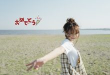 【速报】前首相枪击案后⋯天音まひな(天音真比奈)消灭！？-德州扑克迷