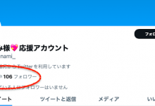 (JUQ-099)生涯最后解禁？安みなみ(安美波)吃下黑人的巧克力棒了！ ...-德州扑克迷