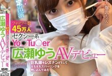 (LZDQ-025)一片为限的强者！YT频道45万订阅！曾被逮捕的她真面目揭晓！ ... ... ...-德州扑克迷