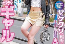 【读者来函照登】状况下滑的她还想当专属女优，我该如何帮她？ ...-德州扑克迷