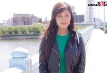 愈大支愈好!MOGI-050肉食女子”久须美亜优(久须美亚优)”宽衣解带吃鸡鸡-德州扑克迷