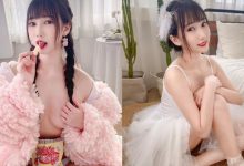 拿開寶咖咖！「又又Yvie」香閨私照曝光，中路敞開直接「大解放」！-德州扑克迷