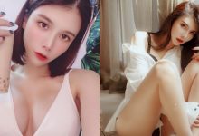 正妹主持人「菁菁Jillian」爆乳喝珍奶，豐滿美胸好有料，讓人也想喝一口！-德州扑克迷