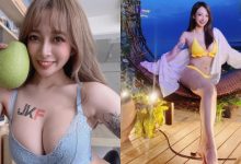 比柚子還大！性感女神「嵐芯語」H罩杯有夠兇，光看就吃飽了啦！-德州扑克迷