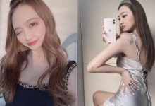 電眼櫻花妹「細肩帶裝美背太辣」，鏤空設計「視角太誘人」！-德州扑克迷