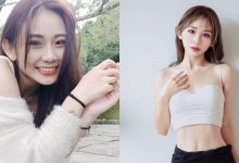 正妹「憨憨 Hanna」辣girl造型好性感，「緊實線條」讓人狂流口水！-德州扑克迷