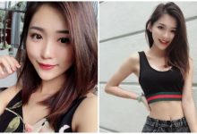 「氣質女神」出沒！高顏值配上緊緻腰身，再外掛一雙修長美腿，回頭率超過100%！-德州扑克迷