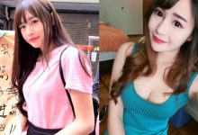 超萌系「電眼鄰家女孩」這樣不合法！性感背心透露「犯規尺寸」，原來身材這麼好！-德州扑克迷
