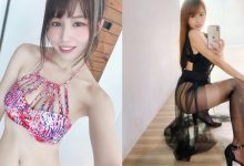 會跳舞、愛健身！伊梓帆「小帆」辣曬「黑絲、雪乳」！發文滿滿「比基尼」福利-德州扑克迷