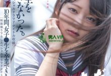 (SDMUA-052)10年生涯步尾声！あべみかこ(安部未华子)和制服说再见！ ...-德州扑克迷