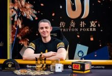 【EV扑克】传奇塞浦路斯：Ben Tollerene摘下系列赛#2冠军-德州扑克迷
