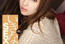 出电梯遇到裸男IPZ-339″水咲ローラ(水咲萝拉)”被突袭插入!-德州扑克迷