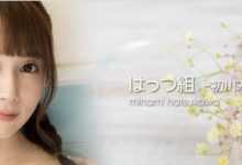 引退后首露面！初川みなみ(初川南)新造型亮相！-德州扑克迷