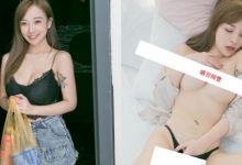 近親不倫！「巨乳姪女」太誘人　叔叔催眠實驗讓她乖乖聽話-德州扑克迷